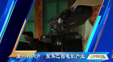国产精品电影网在线好看